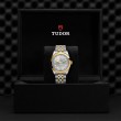 TUDOR Black Bay 31/36/39/41 S&G Watch - M79643-0002 at Leonardo Jewelers