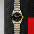 TUDOR Black Bay 31/36/39/41 S&G Watch - M79643-0006 at Leonardo Jewelers