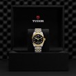 TUDOR Black Bay 31/36/39/41 S&G Watch - M79643-0006 at Leonardo Jewelers