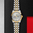 TUDOR Black Bay 31/36/39/41 S&G Watch - M79643-0007 at Leonardo Jewelers
