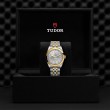 TUDOR Black Bay 31/36/39/41 S&G Watch - M79643-0007 at Leonardo Jewelers