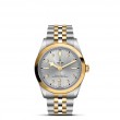 TUDOR Black Bay 31/36/39/41 S&G Watch - M79643-0007 at Leonardo Jewelers