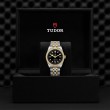 TUDOR Black Bay 31/36/39/41 S&G - M79653-0005 at Leonardo Jewelers