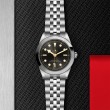 TUDOR Black Bay 31/36/39/41 Watch - M79660-0001 at Leonardo Jewelers