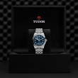 TUDOR Black Bay 31/36/39/41 Watch - M79660-0002 at Leonardo Jewelers