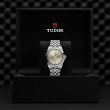 TUDOR Black Bay 31/36/39/41 Watch - M79660-0003 at Leonardo Jewelers
