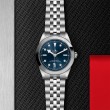 TUDOR Black Bay 31/36/39/41 Watch - M79660-0005 at Leonardo Jewelers