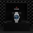 TUDOR Black Bay 31/36/39/41 Watch - M79660-0005 at Leonardo Jewelers