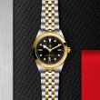 TUDOR Black Bay 31/36/39/41 S&G Watch - M79663-0006 at Leonardo Jewelers