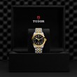 TUDOR Black Bay 31/36/39/41 S&G Watch - M79663-0006 at Leonardo Jewelers