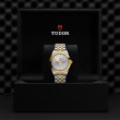 TUDOR Black Bay 31/36/39/41 S&G Watch - M79663-0007 at Leonardo Jewelers