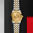 TUDOR Black Bay 31/36/39/41 S&G - M79663-0008 at Leonardo Jewelers
