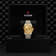 TUDOR Black Bay 31/36/39/41 S&G - M79663-0008 at Leonardo Jewelers