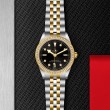 TUDOR Black Bay 31/36/39/41 S&G Watch - M79673-0005 at Leonardo Jewelers