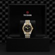 TUDOR Black Bay 31/36/39/41 S&G Watch - M79673-0005 at Leonardo Jewelers