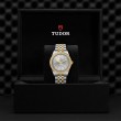 TUDOR Black Bay 31/36/39/41 S&G Watch - M79673-0006 at Leonardo Jewelers