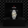 TUDOR Black Bay 31/36/39/41 Watch - M79680-0003 at Leonardo Jewelers