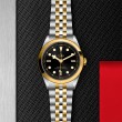 TUDOR Black Bay 31/36/39/41 S&G Watch - M79683-0001 at Leonardo Jewelers