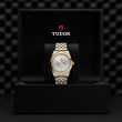 TUDOR Black Bay 31/36/39/41 S&G Watch - M79683-0002 at Leonardo Jewelers
