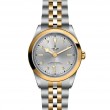 TUDOR Black Bay 31/36/39/41 S&G Watch - M79683-0007 at Leonardo Jewelers