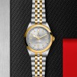 TUDOR Black Bay 31/36/39/41 S&G Watch - M79683-0007 at Leonardo Jewelers