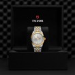 TUDOR Black Bay 31/36/39/41 S&G Watch - M79683-0007 at Leonardo Jewelers