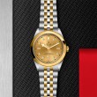 TUDOR Black Bay 31/36/39/41 S&G - M79683-0008 at Leonardo Jewelers