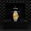 TUDOR Black Bay 31/36/39/41 S&G - M79683-0008 at Leonardo Jewelers