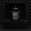 TUDOR Black Bay Watch - M79733N-0007 at Leonardo Jewelers
