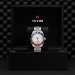 Black Bay Gmt 41mm Steel Case
