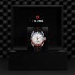 TUDOR Black Bay GMT Watch - M79830RB-0012 at Leonardo Jewelers