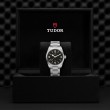 TUDOR Ranger Watch - M79930-0001 at Leonardo Jewelers