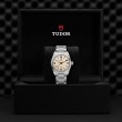 TUDOR Ranger Watch - M79930-0007 at Leonardo Jewelers