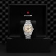 TUDOR Ranger Watch - M79950-0008 at Leonardo Jewelers