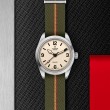 TUDOR Ranger Watch - M79950-0011 at Leonardo Jewelers