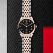 TUDOR 1926 Watch - M91451-0003 at Leonardo Jewelers