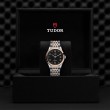 TUDOR 1926 Watch - M91451-0003 at Leonardo Jewelers