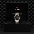 TUDOR 1926 Watch - M91451-0004 at Leonardo Jewelers
