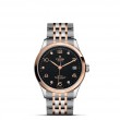 TUDOR 1926 Watch - M91451-0004 at Leonardo Jewelers