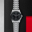 TUDOR 1926 Watch - M91550-0004 at Leonardo Jewelers