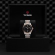 TUDOR 1926 Watch - M91551-0003 at Leonardo Jewelers