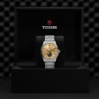 TUDOR 1926 Watch - M91560-0001 at Leonardo Jewelers