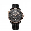 Omega Diver 300M Co-Axial Master Chronometer 43.5 mm