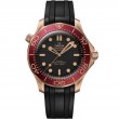 Seamaster Diver 300M