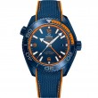 Seamaster Planet Ocean 600M