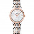 Omega De Ville Prestige Quartz Watch