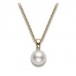 Mikimoto South Sea Pearl Pendant In 18k Yellow Gold 