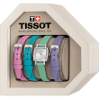 Tissot Lovely Summer set
