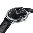 Tissot Tradition