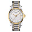 Tissot Titanium Powermatic 80 Lady